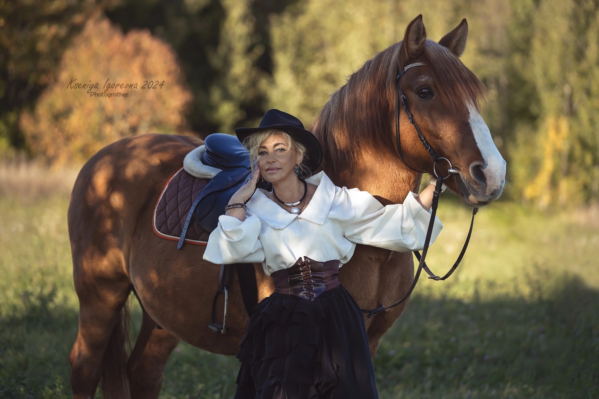 Работа Ксении