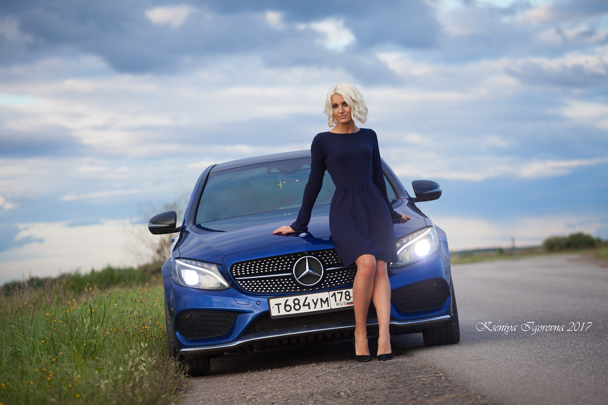 Работа Ксении